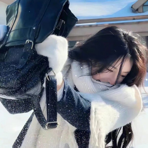 转山